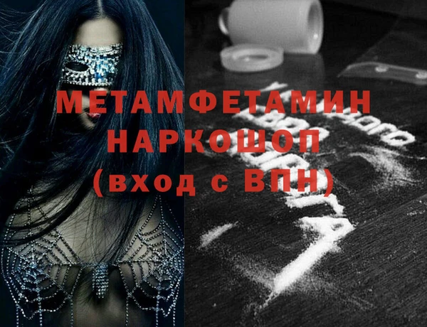 ECSTASY Белоозёрский